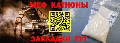 дмт Коммунар