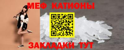 марки nbome Конаково