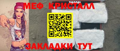 марки nbome Конаково