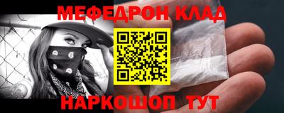 дмт Коммунар