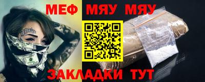 дмт Коммунар