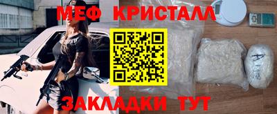 марки nbome Конаково