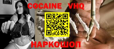дмт Коммунар