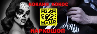 дмт Коммунар