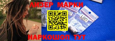 прущая мука Комсомольск-на-Амуре