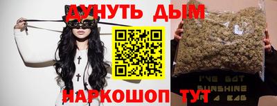 дмт Коммунар