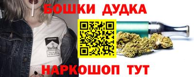 дмт Коммунар
