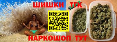 дмт Коммунар