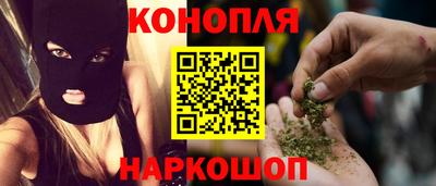 прущая мука Комсомольск-на-Амуре