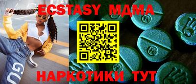 прущая мука Комсомольск-на-Амуре