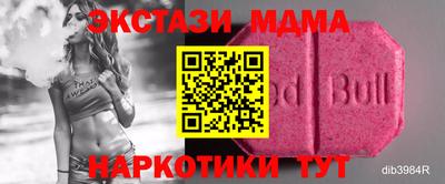 прущая мука Комсомольск-на-Амуре