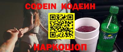 прущая мука Комсомольск-на-Амуре