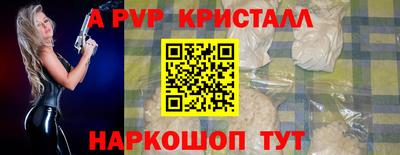 марки nbome Конаково