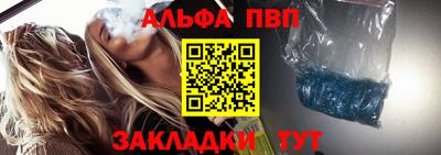 дмт Коммунар
