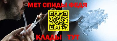 прущая мука Комсомольск-на-Амуре