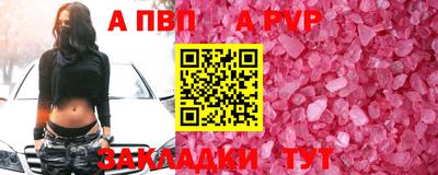 дмт Коммунар