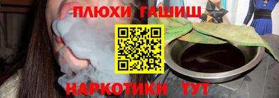 дмт Коммунар