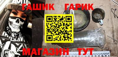 марки nbome Конаково