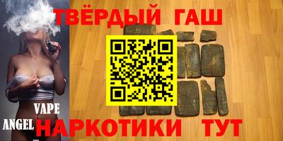 прущая мука Комсомольск-на-Амуре