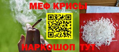 марки nbome Конаково