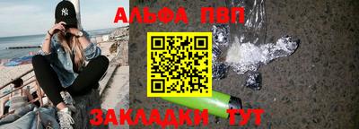дмт Коммунар