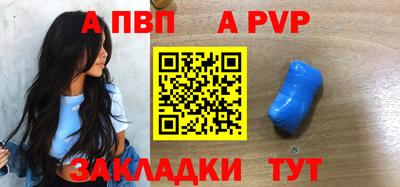 дмт Коммунар