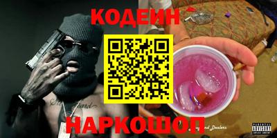 дмт Коммунар